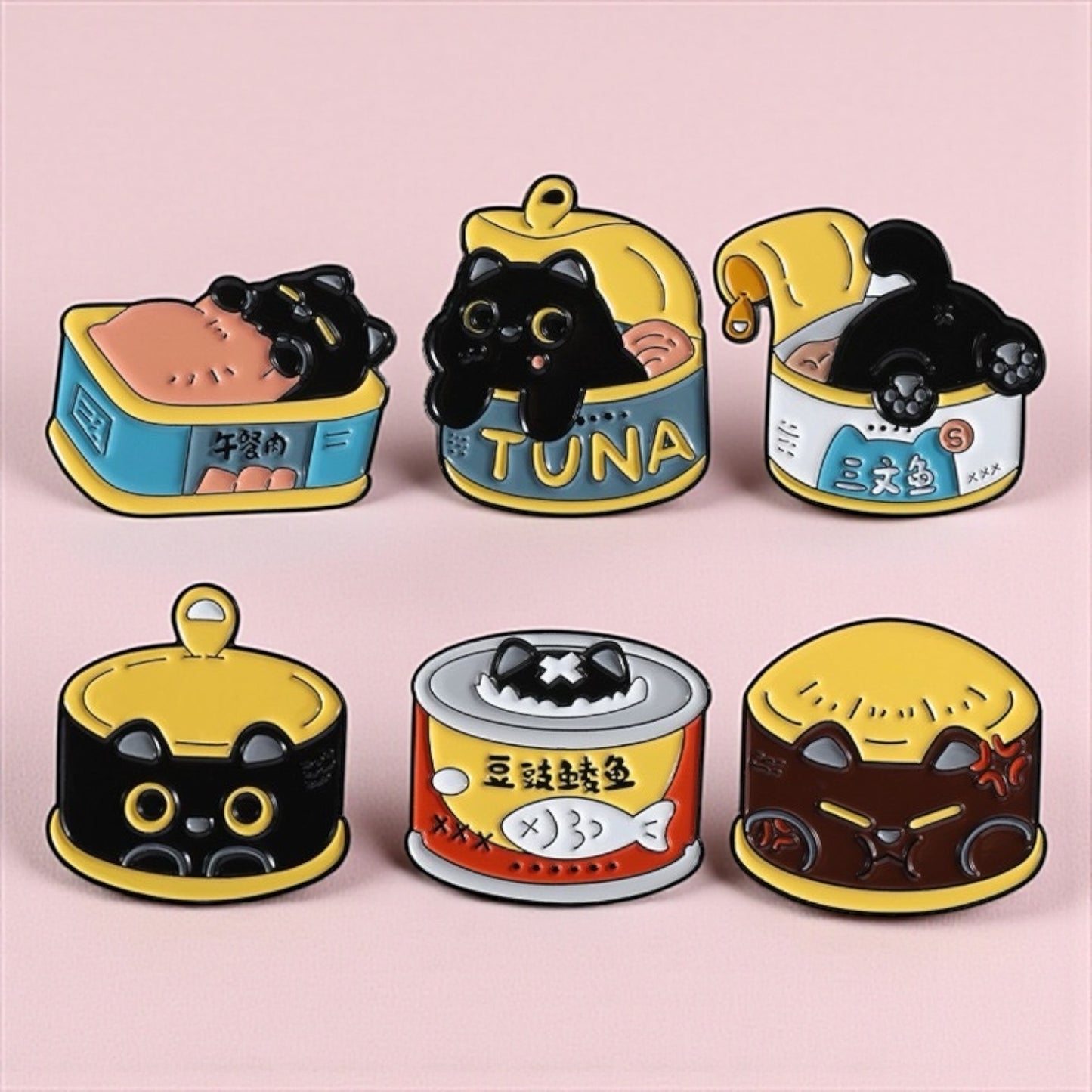 Pin's Broche Email |  Chat Boite de conserve | Amoureux des Chats | Humour Dessin Animé | Kawaii | Fun