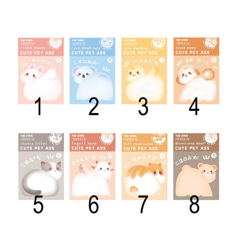 Autocollant de Note de Message | Coloré Humour Fesses Animaux | Papeterie | Style Kawaii | Accessoires | Post It | Mignon