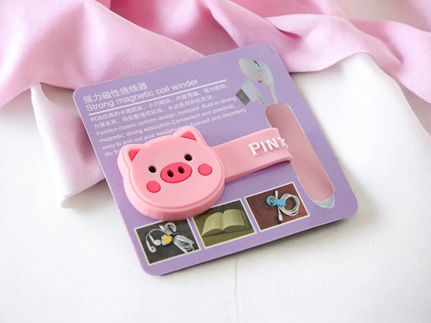 USB Cable or Mobile Charger Protection | Anti-Break Sleeve | Protection Device | Pig | Cute Animals | Silicone